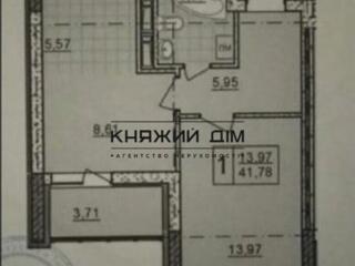 Спальня 14 км2, кухня 14м2; Санузел 4м2, балкон - 2.7 кв.м. застеклен 