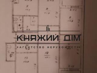 Отличная пятикомнатная квартира на Позняках под ...