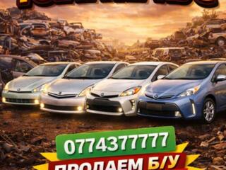 Разборка TOYOTA PRIUS