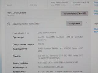 Настольный компьютер iMac 21,5