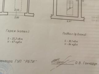 Продам гараж западный