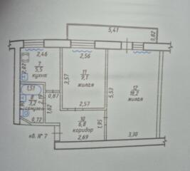 2 комн. Центр 2/5 Ремонт.