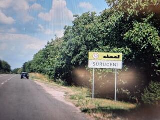 Vanzare lot pamant Extravilan in Suruceni 76 ari, 36.000 euro