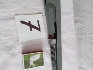 Продаю инструменты. Ключ газовый топор ножницы по металлу. Вайбер