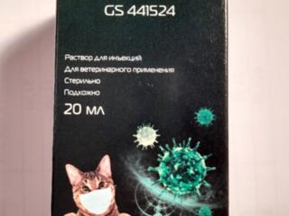 Продам Коронакэт