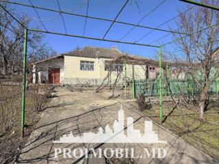 Vă propunem spre vânzare această casă în Criuleni, s. Coșernița, cu ..