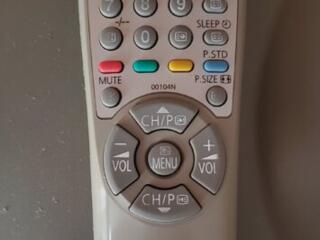 Куплю пульт