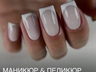 Ищу моделей маникюр, педикюр бесплатно!!!