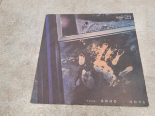 Куплю виниловые пластинки группы Кино Виктор цой