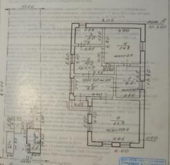 Продам дом в центре Села Парканы