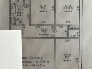 В продаже трехкомнатная квартира на отличном этаже!