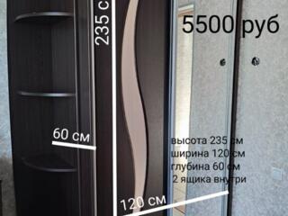 Продам шкаф-купе в отличном состоянии.