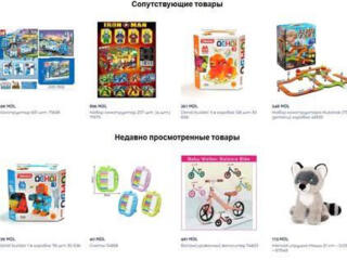 Продается готовый бизнес в Кишиневе