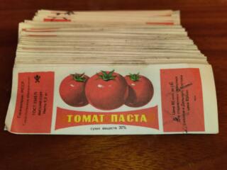 ВИНТАЖ АНТИКВАРИАТ Этикетки «Томат паста» МССР