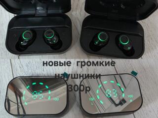 Часы-наушники