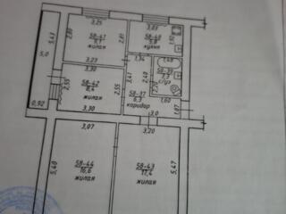 1/5 4ре комнаты + гардероб Бендеры пер. Осипенко