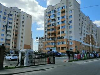 ЖК София Киевская. Продажа 2 комнатной квартиры на Софиевской ...