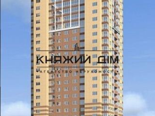 Однокомнатная квартира 46 м. кв. на 22-ом этаже. Окна в сторону ...