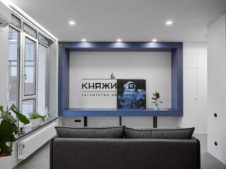 ЖК Ричмонд. Продажа стильной квартиры на ул. И. Кудри 26/Джона ...