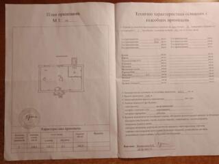 Подвальное помещение 143м.кв на Молдованке, ул. Серова/ Колонтаевская