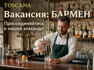 Бармен в ресторан Тoscana (Тирасполь)