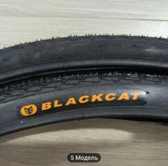 Новые 2 шины 700*35 + 2 камеры TPU за 500 рублей всё.