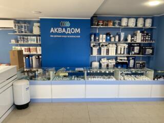 Фильтры для воды "под ключ"| Осмос| Умягчители| Картриджи