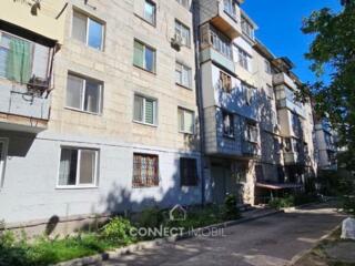 Str. Vasile Vărzaru, Ciocana, Chișinău