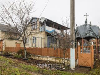 Ratus, Criuleni, Chisinau