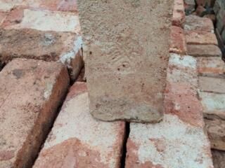 Кирпич огнеупорный