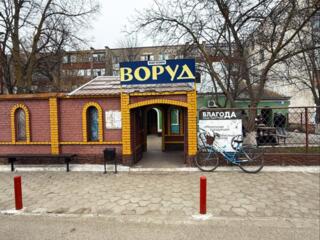 Верхний Первомайск Слободзейский район 2-комнатная 58 м²