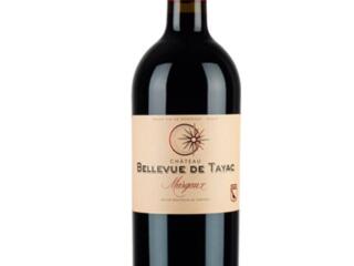 Бутылки из под вина СССР 750 мл. темная