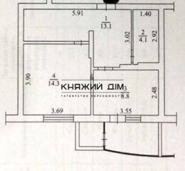Продается 1-но комнатная квартира в новом доме 2017 года спецпроект. .