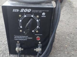 Сварочный аппарат