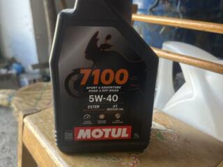 Продам масло запечатанное MOTUL5W40 7100