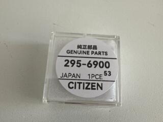 Аккумулятор для часов Citizen Eco Drive