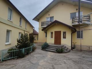 Дом рядом с центром - 300 кв. м.