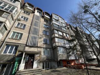 Apartament cu 2 camere, Botanica.