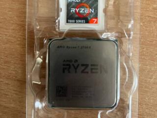 AMD Ryzen 7 2700x