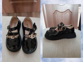 Обувь девочке, мальчику - разная. Размеры от 27 до 33. Цены 15-70 руб.