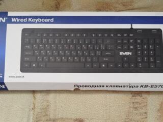 Клавиатура