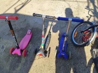 Купи самокаты