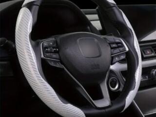 Накладки на руль