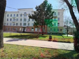 Офис, 25 Октября