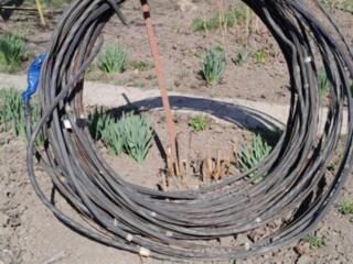 Кабель электрический