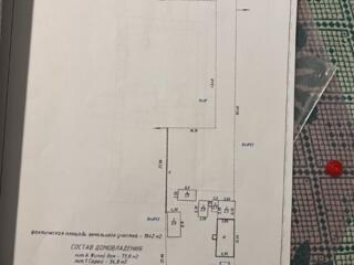 Продается дом в Григориополе