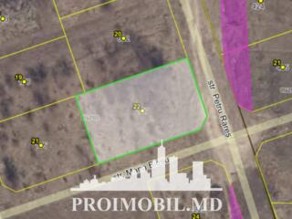 ​ ​ ​ Spre vânzare se oferă teren pentru construcție, situat în com. .