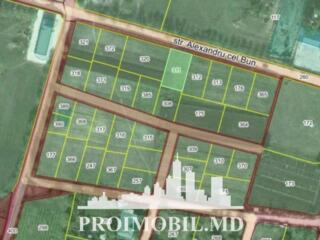 Spre vânzare se oferă teren pentruconstrucție, situatîn com. ...