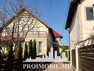 Vă propunem spre vânzare acest duplex în 2nivele în Durlești, str. ...