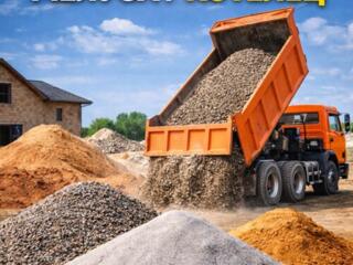 Доставка гравия, песка, ПГС, мелуза, котелец ЗИЛ КамАЗ